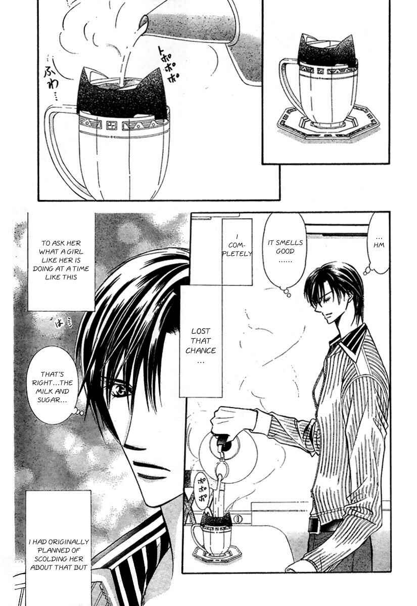 Page 4 Chapter 127 Skip Beat!