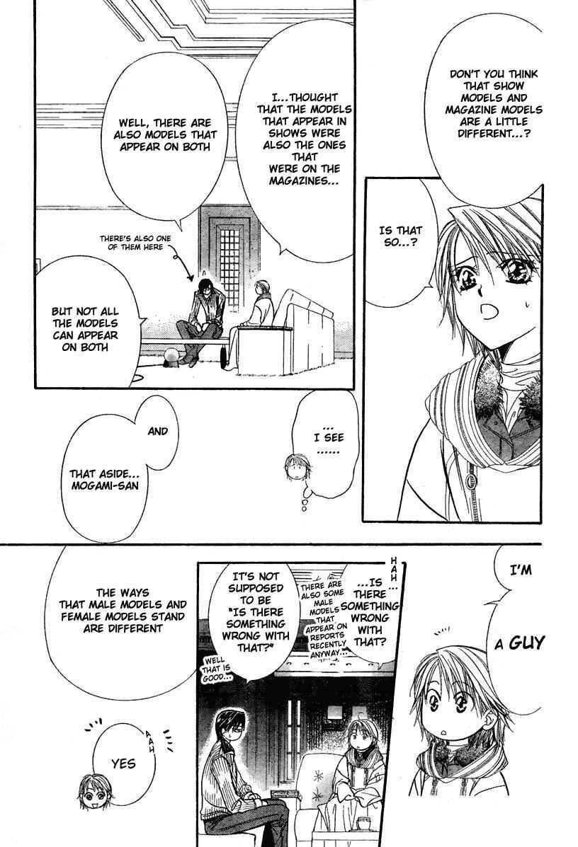 Page 8 Chapter 127 Skip Beat!