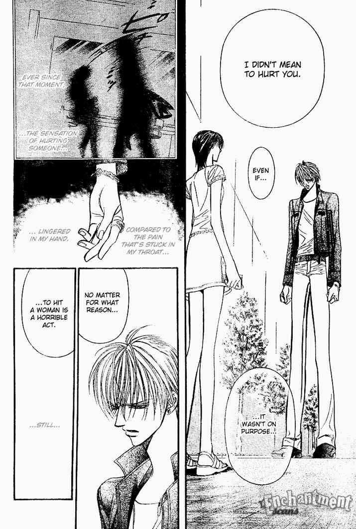 Page 16 Chapter 82 Skip Beat!