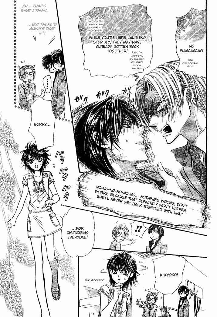 Page 19 Chapter 82 Skip Beat!