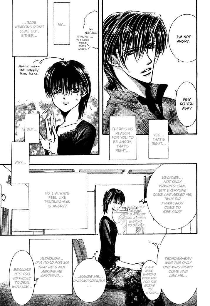 Page 23 Chapter 82 Skip Beat!