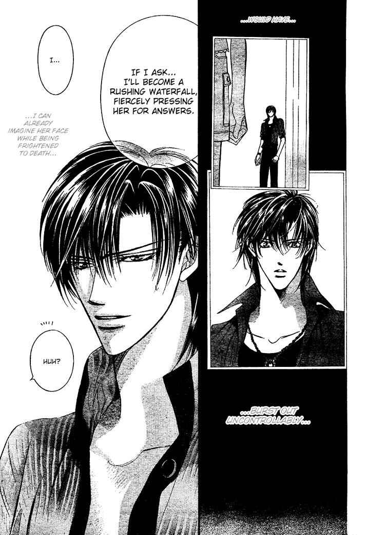Page 29 Chapter 82 Skip Beat!