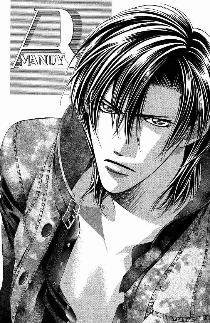 Page 31 Chapter 82 Skip Beat!