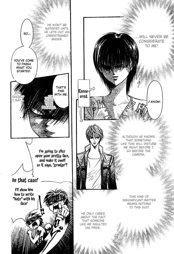 Page 8 Chapter 82 Skip Beat!