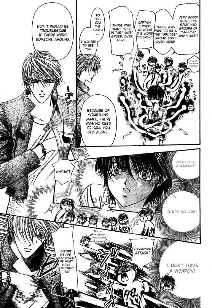 Page 9 Chapter 82 Skip Beat!