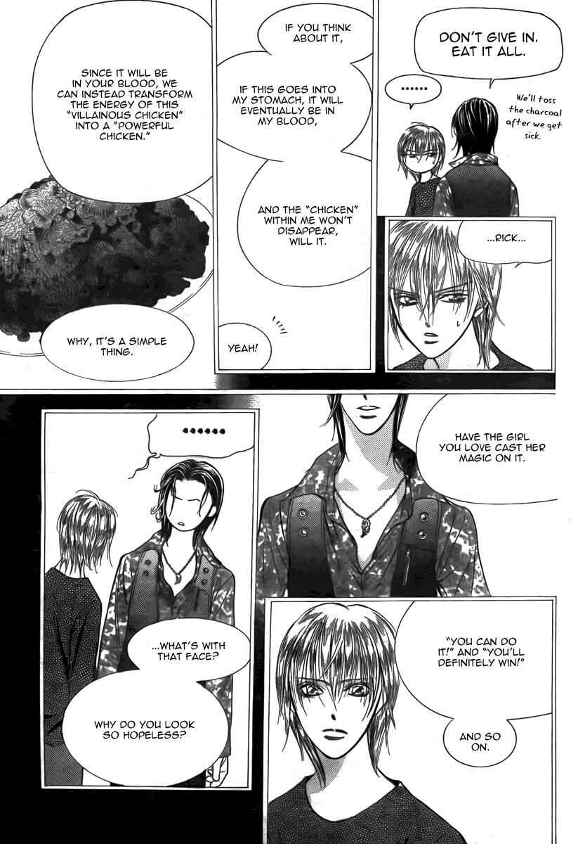 Page 10 Chapter 169 Skip Beat!