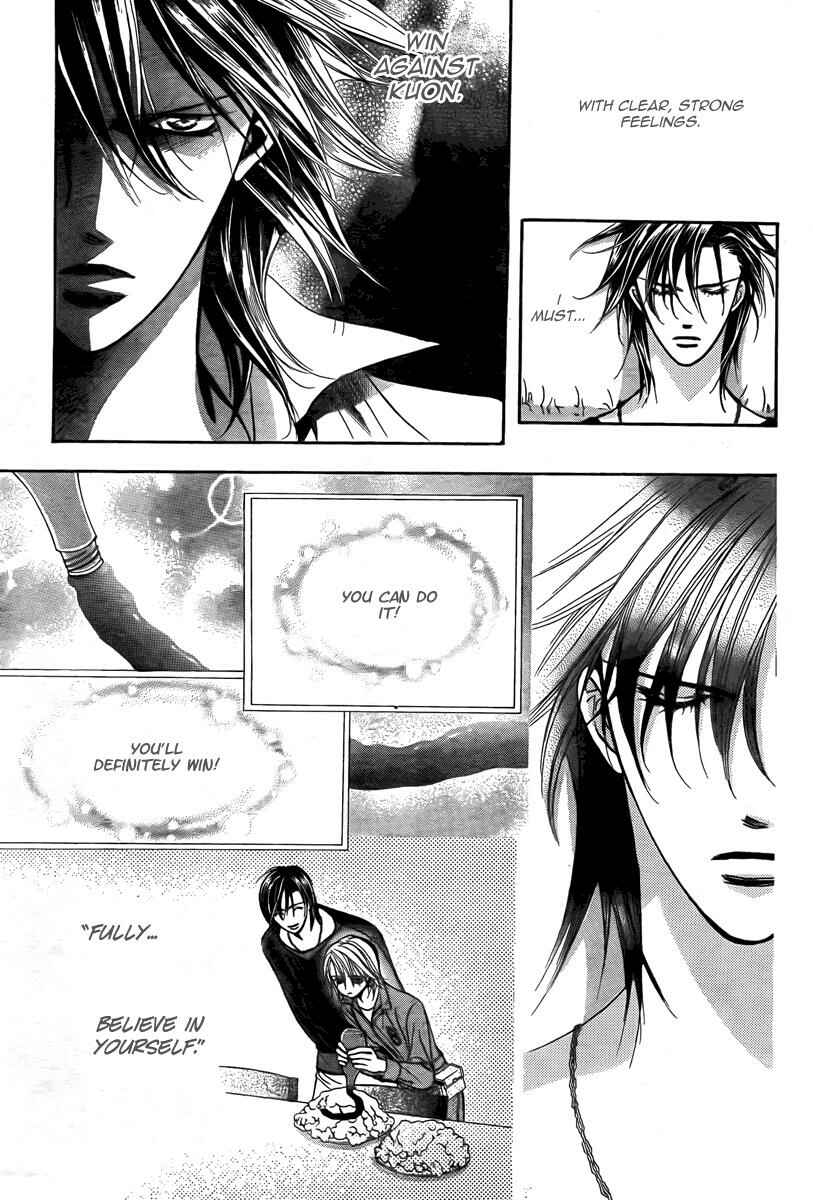 Page 24 Chapter 169 Skip Beat!