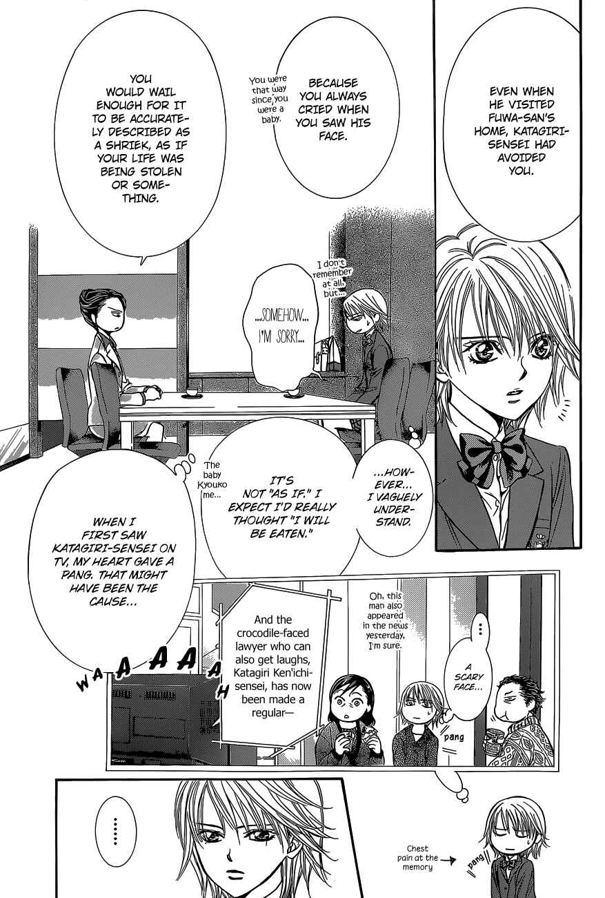 Page 10 Chapter 229 Skip Beat!