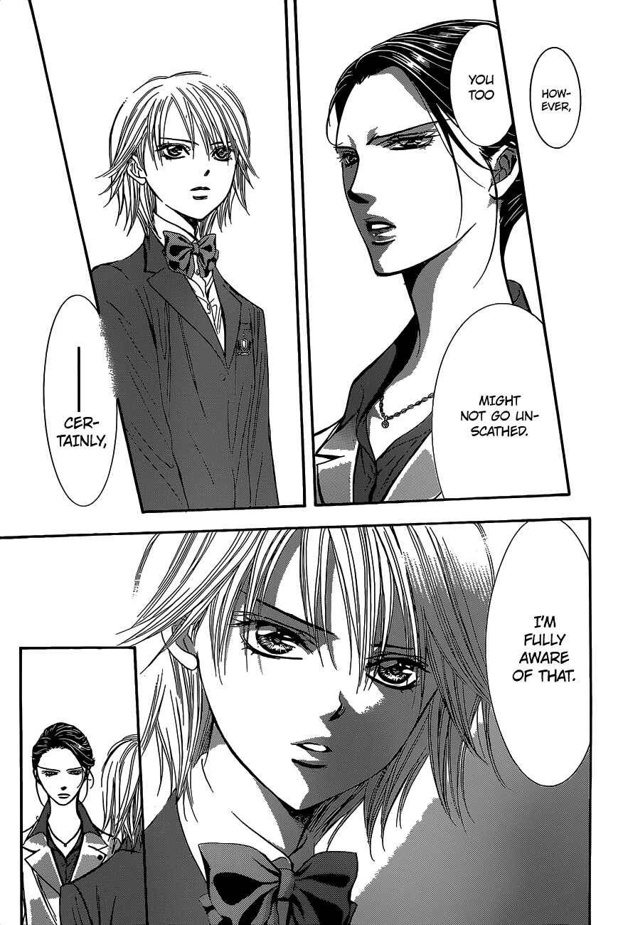 Page 16 Chapter 229 Skip Beat!