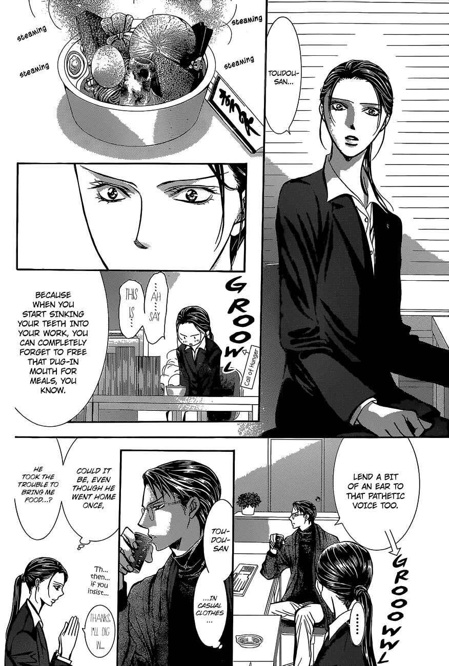 Page 19 Chapter 229 Skip Beat!