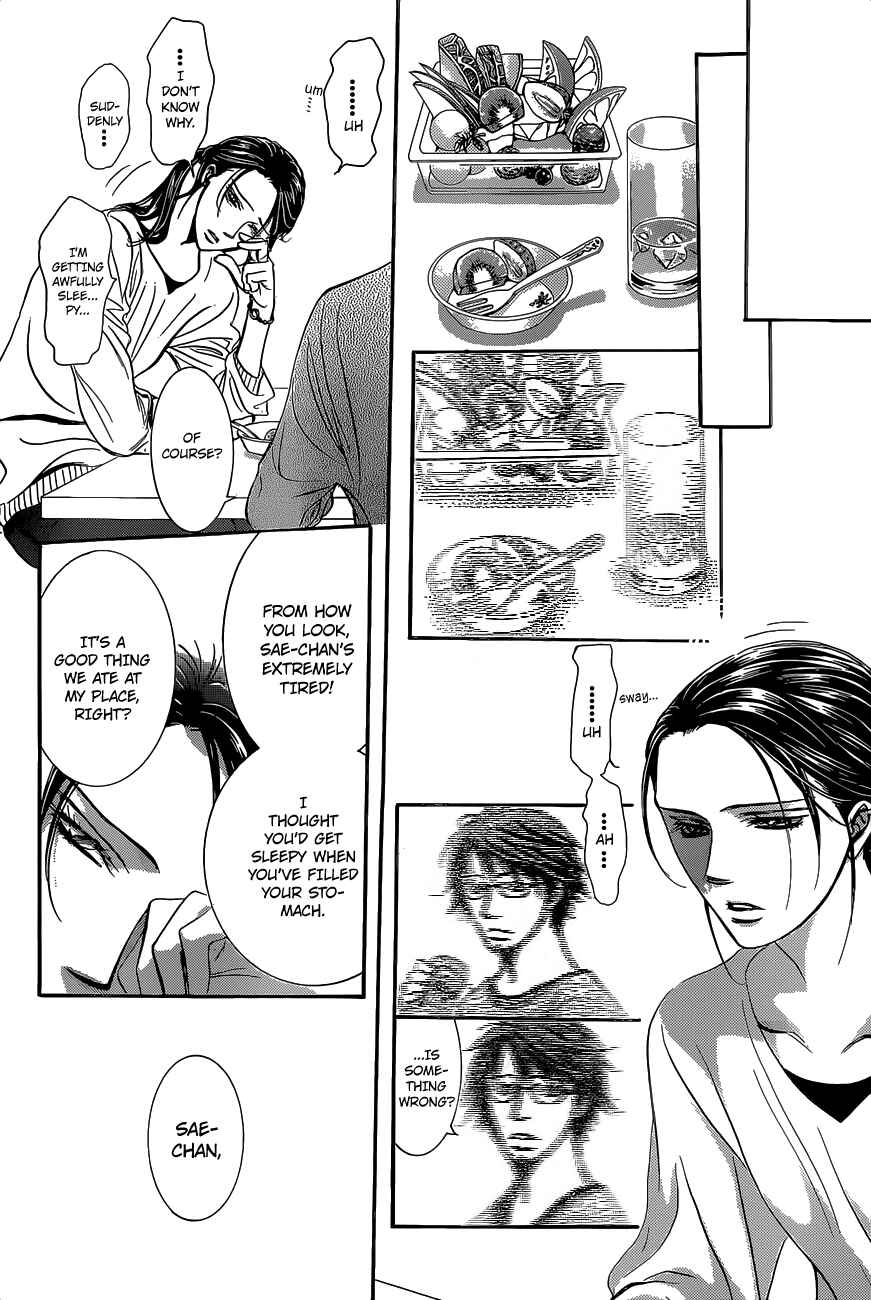 Page 29 Chapter 229 Skip Beat!