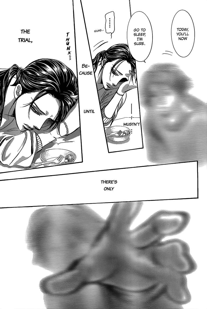 Page 30 Chapter 229 Skip Beat!