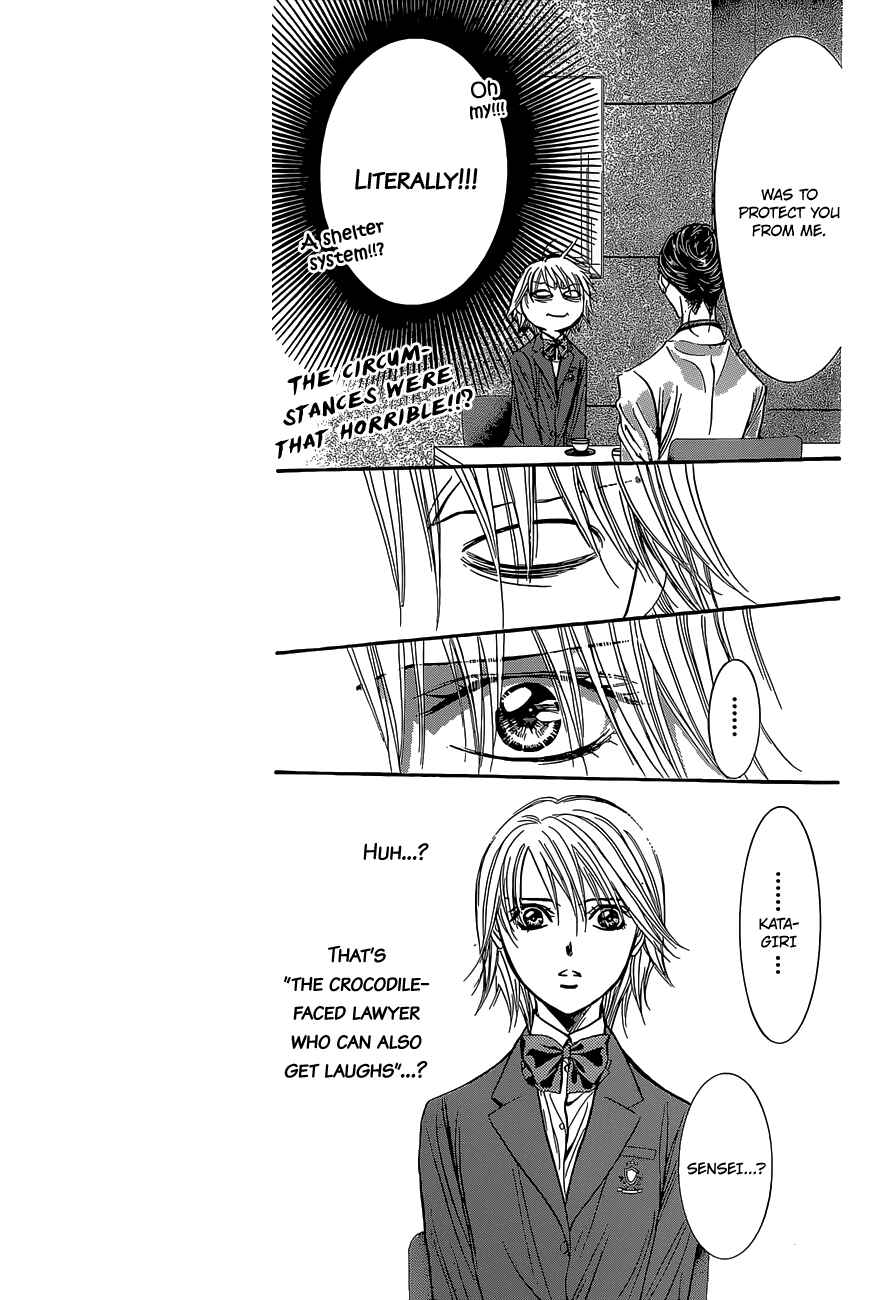 Page 8 Chapter 229 Skip Beat!