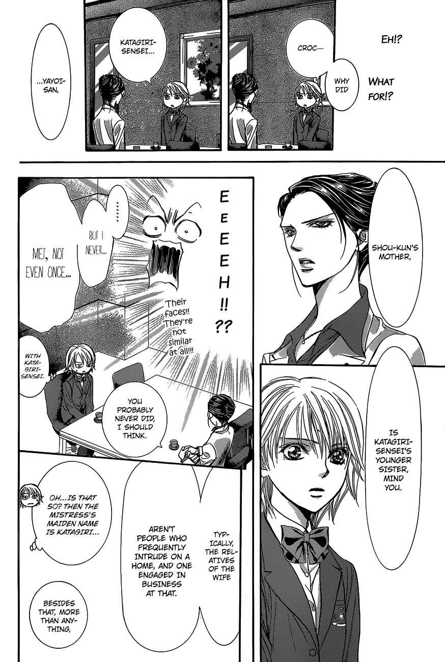 Page 9 Chapter 229 Skip Beat!