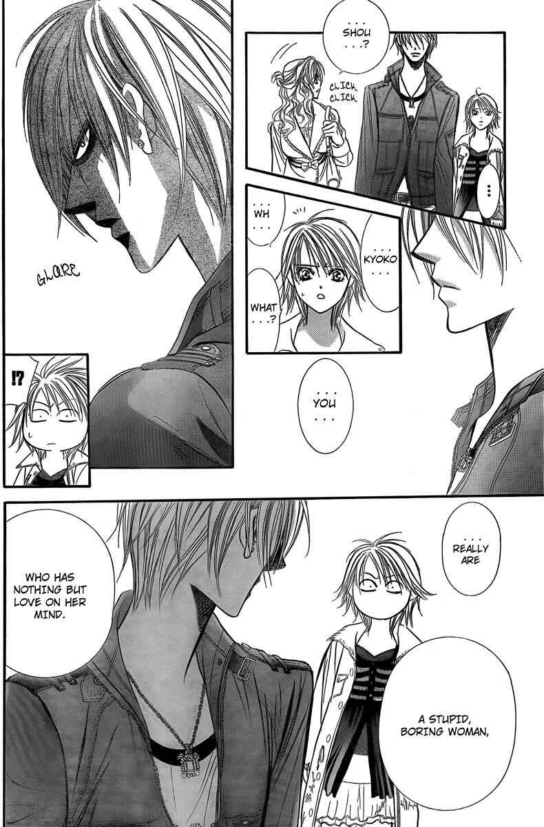 Page 15 Chapter 143 Skip Beat!