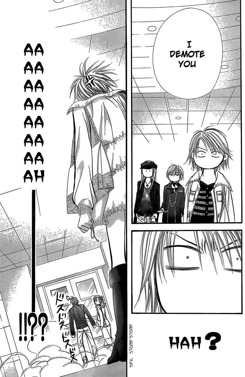 Page 16 Chapter 143 Skip Beat!