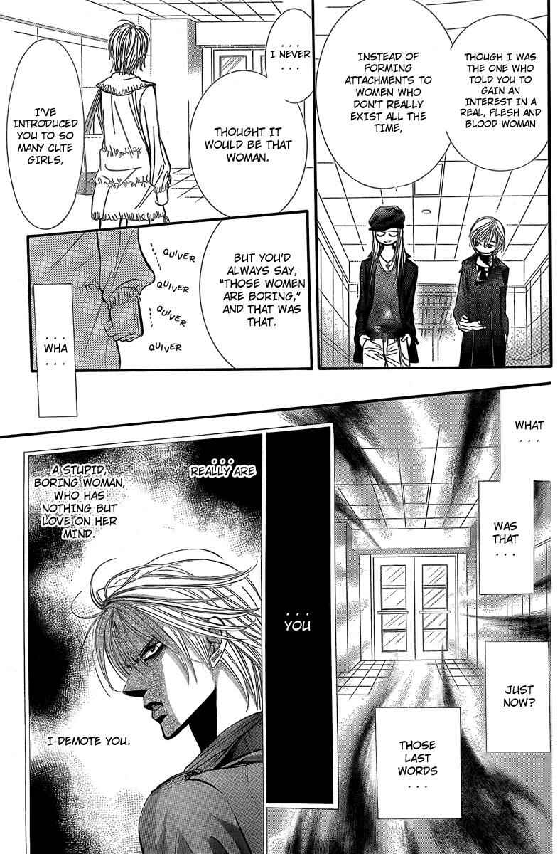 Page 18 Chapter 143 Skip Beat!