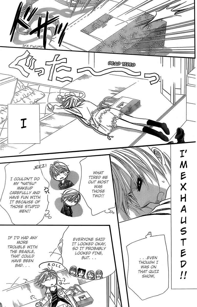 Page 26 Chapter 143 Skip Beat!
