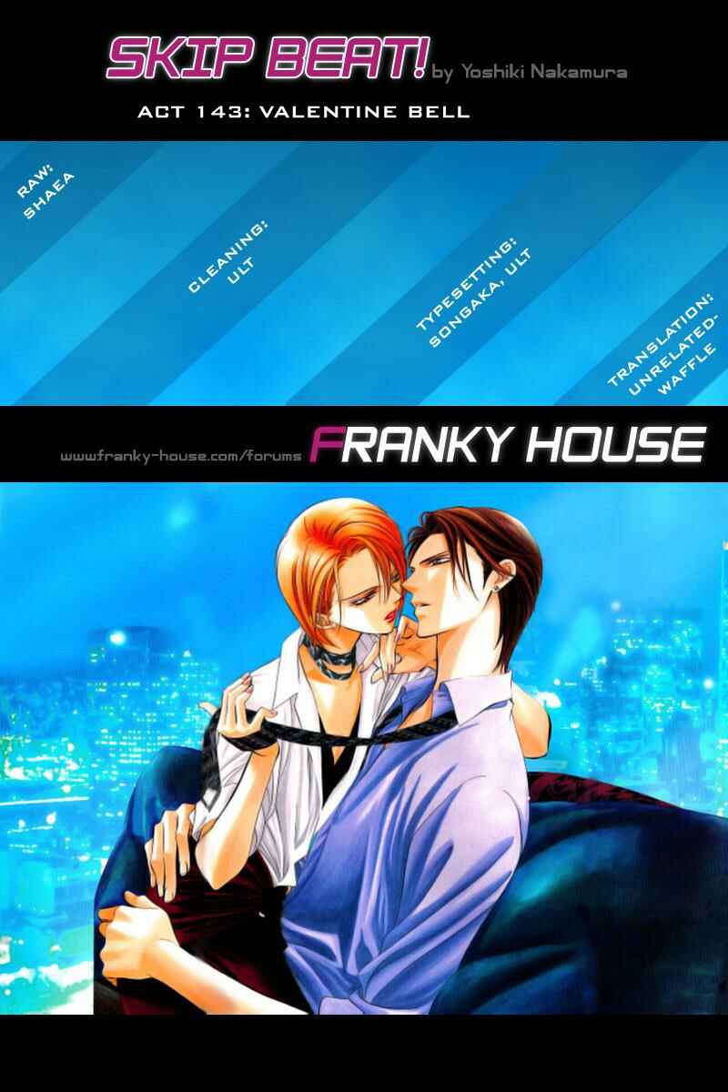 Page 32 Chapter 143 Skip Beat!
