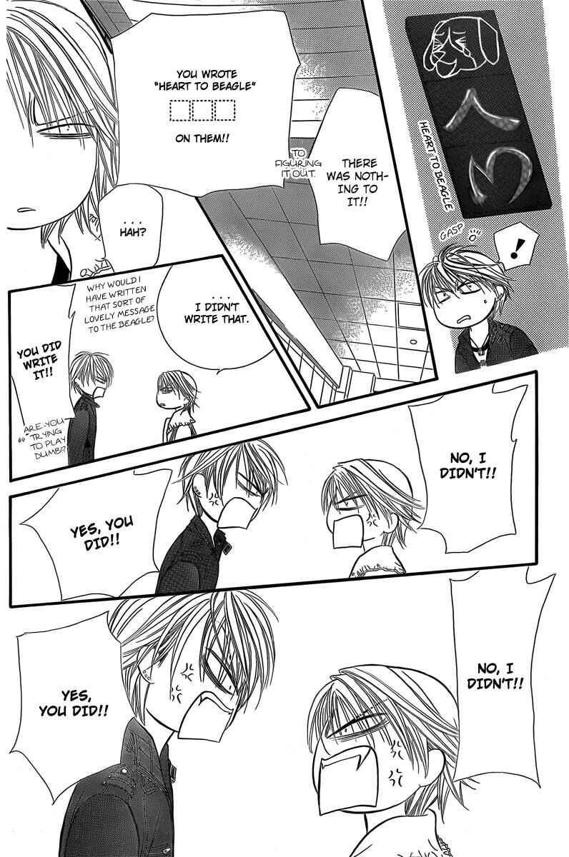 Page 5 Chapter 143 Skip Beat!