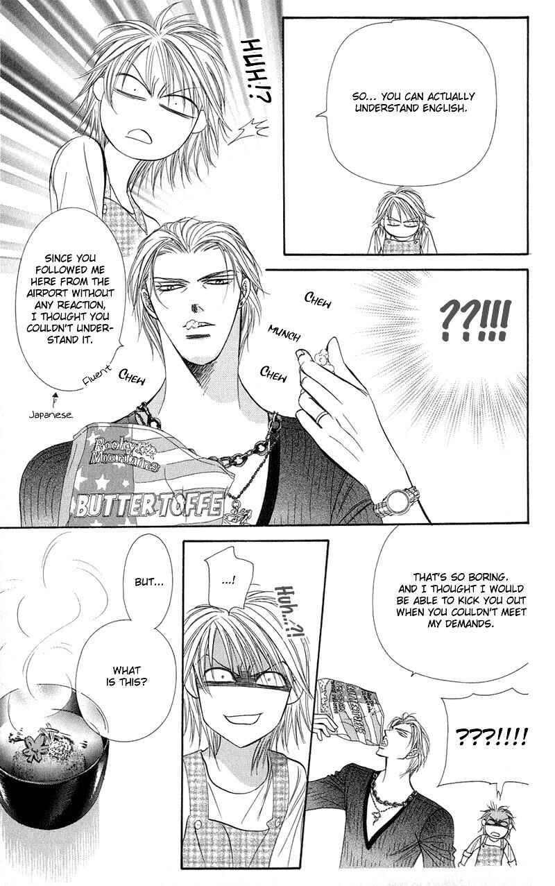 Page 22 Chapter 102 Skip Beat!