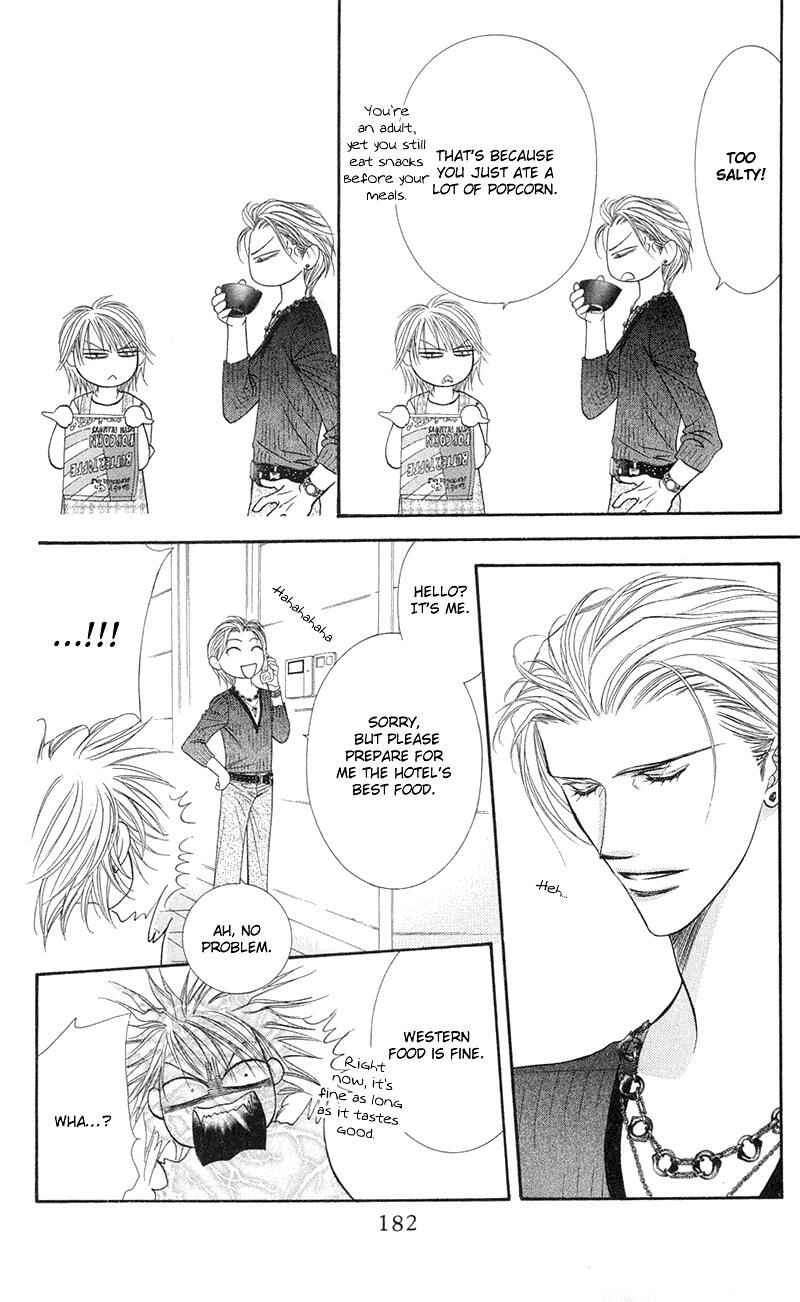 Page 23 Chapter 102 Skip Beat!