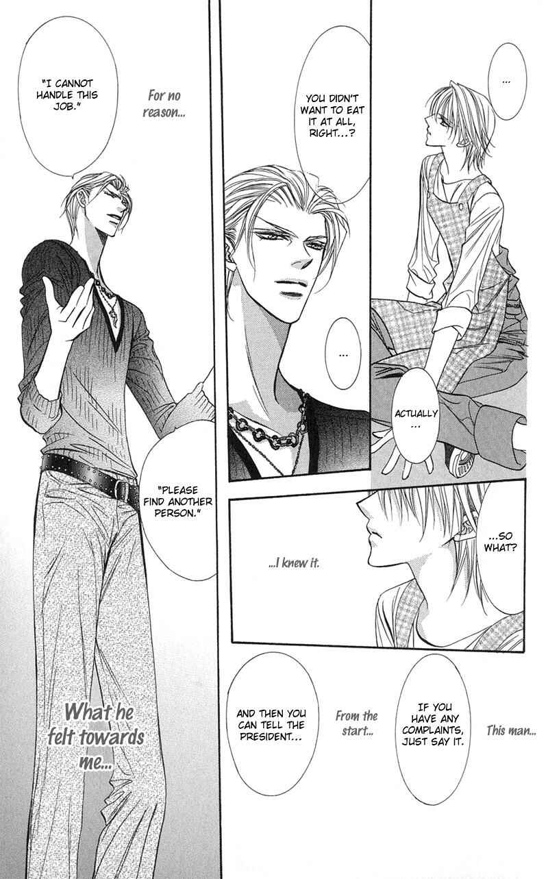 Page 26 Chapter 102 Skip Beat!
