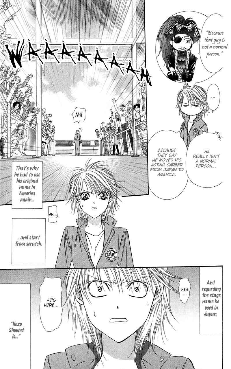 Page 5 Chapter 102 Skip Beat!