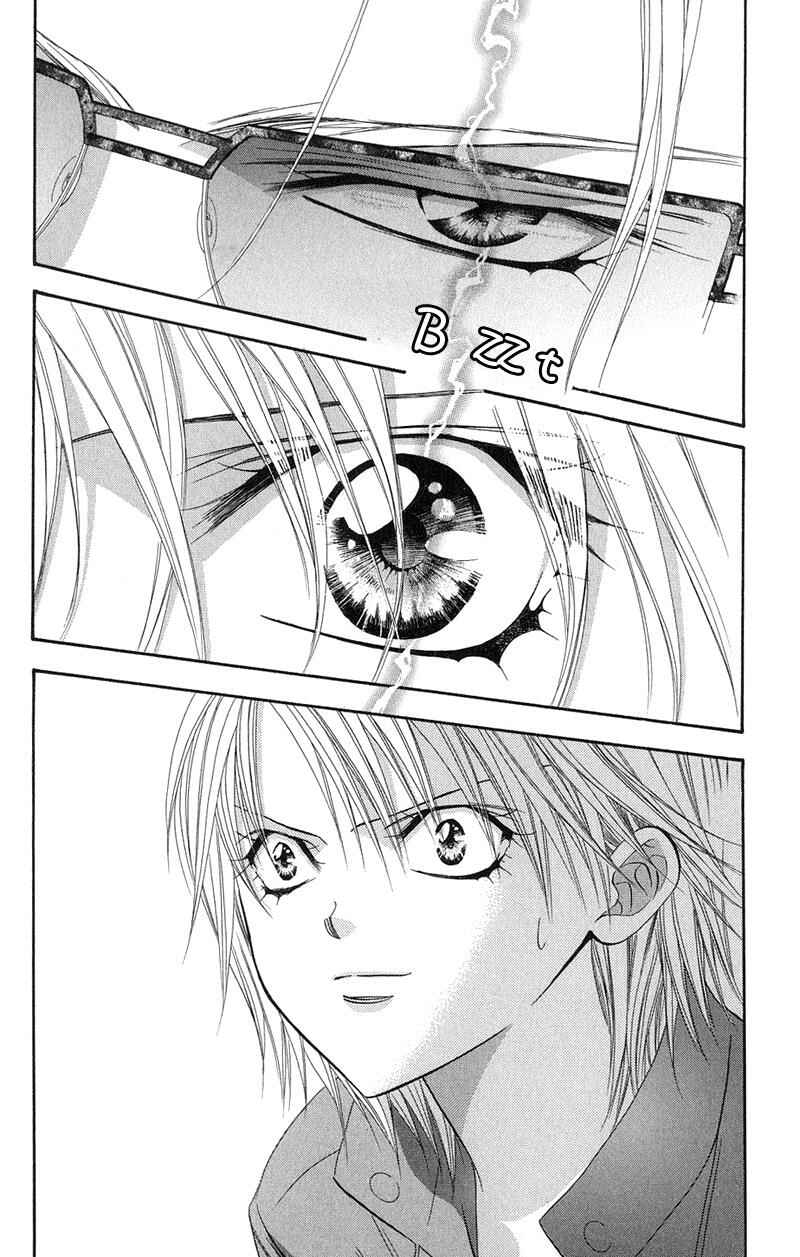 Page 9 Chapter 102 Skip Beat!