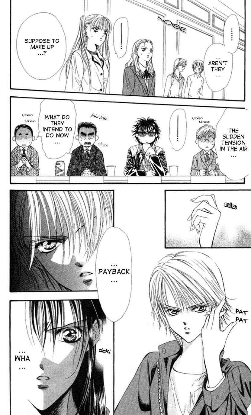 Page 14 Chapter 29 Skip Beat!