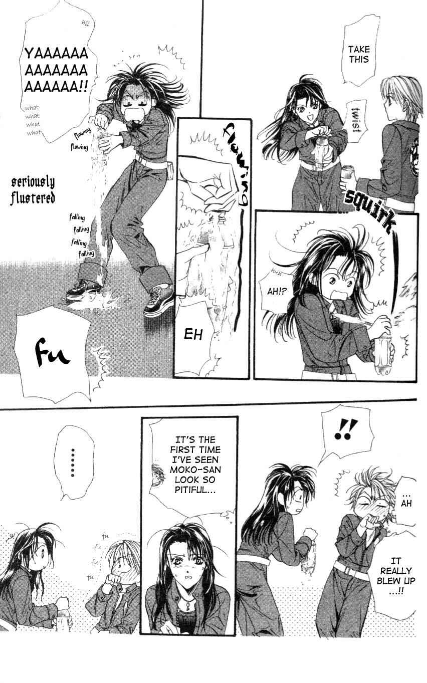 Page 17 Chapter 29 Skip Beat!