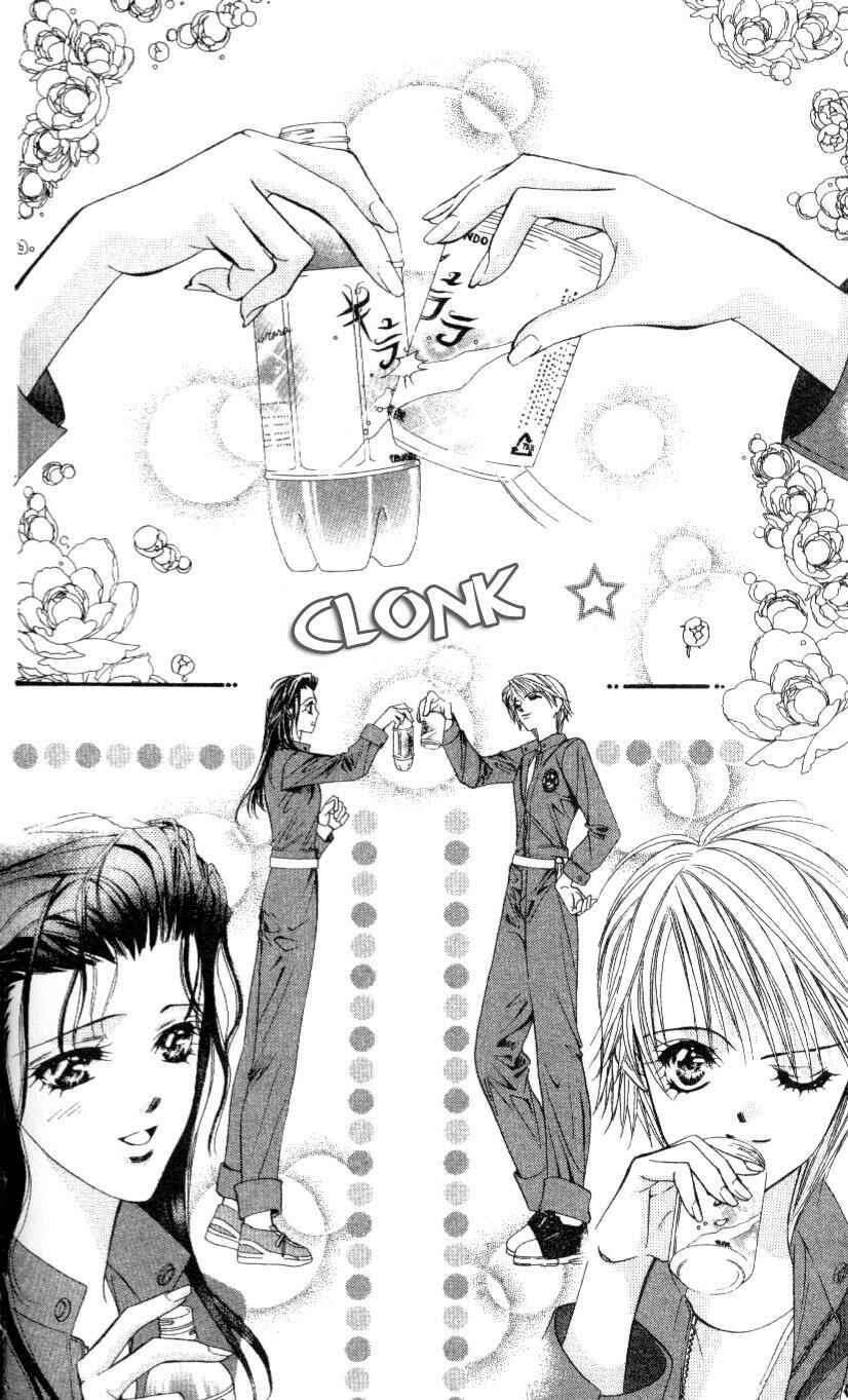 Page 22 Chapter 29 Skip Beat!