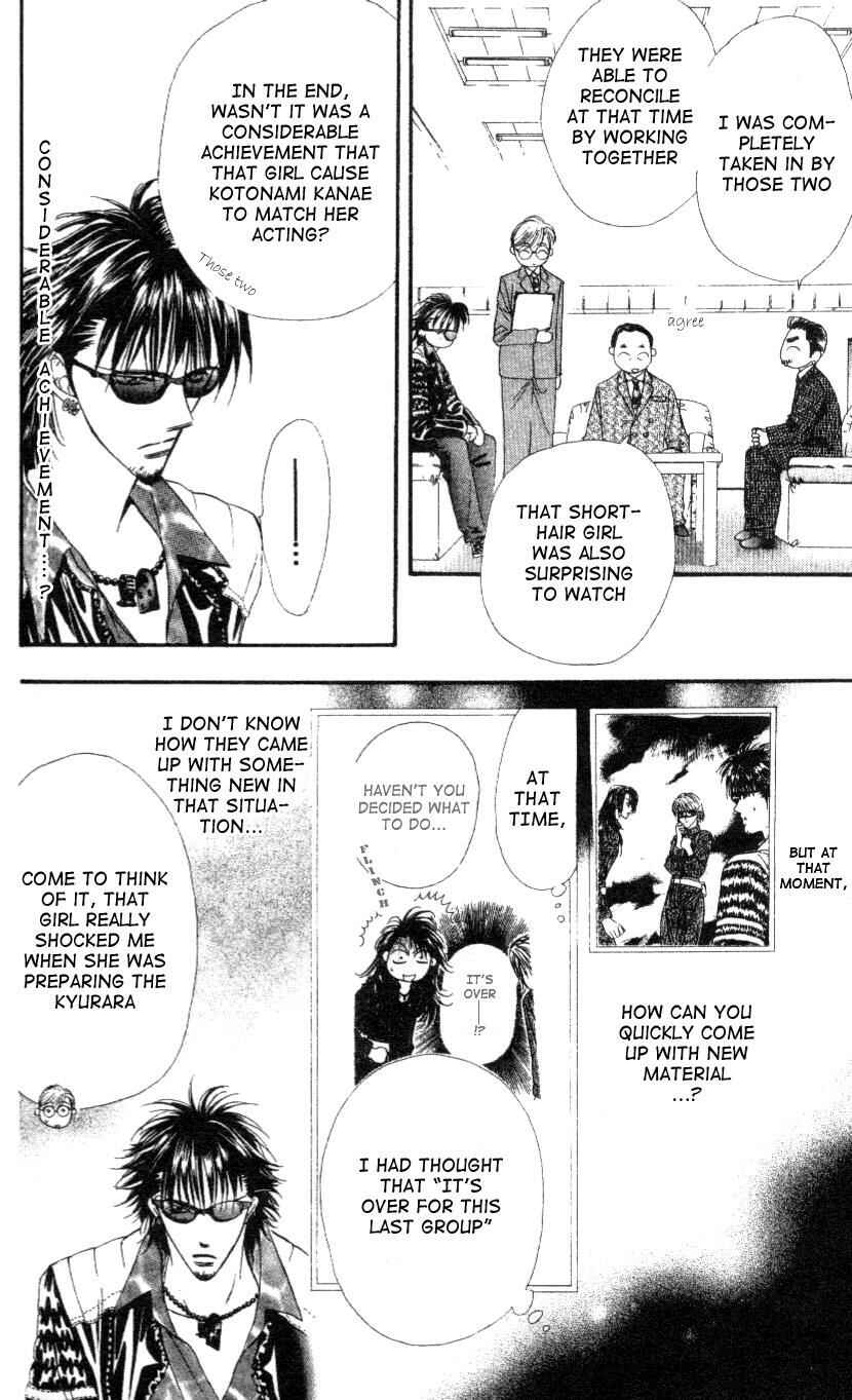 Page 28 Chapter 29 Skip Beat!