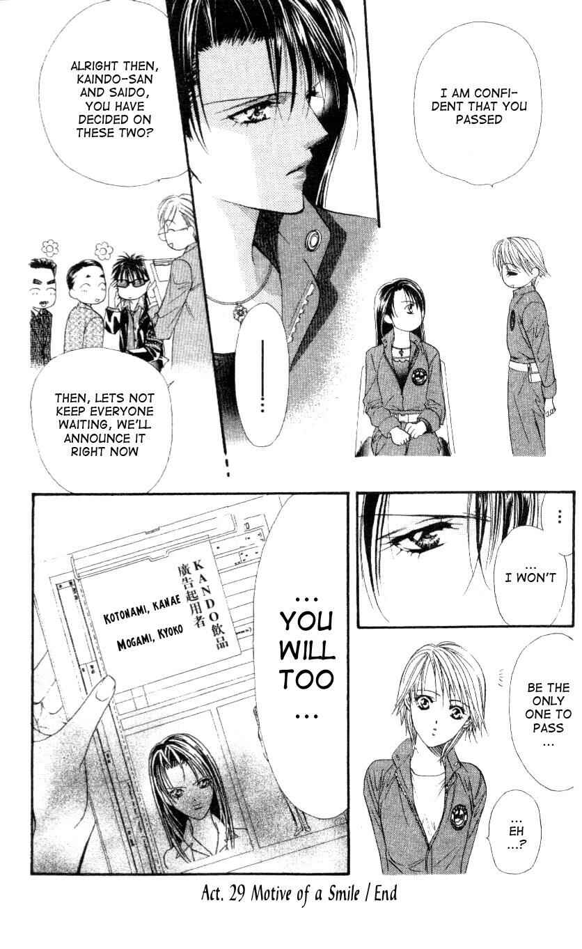 Page 30 Chapter 29 Skip Beat!