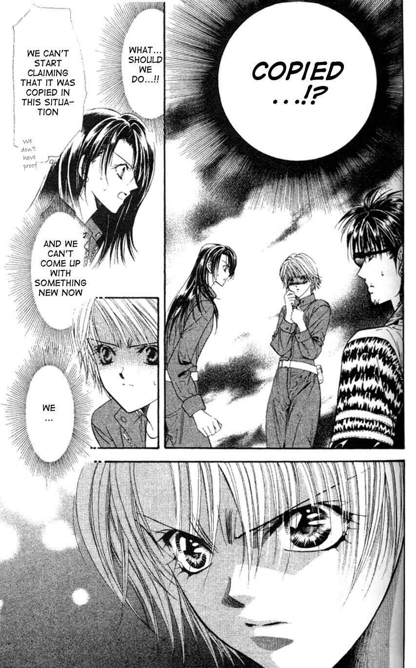 Page 5 Chapter 29 Skip Beat!