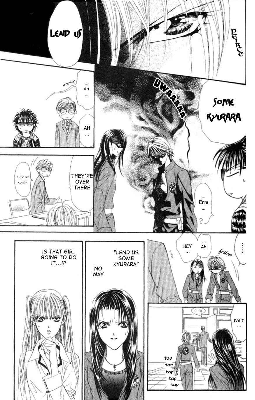 Page 7 Chapter 29 Skip Beat!