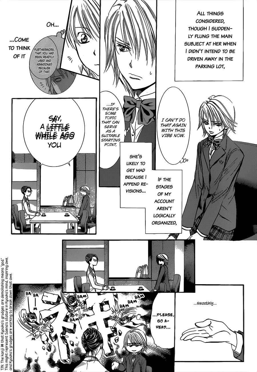Page 22 Chapter 227 Skip Beat!