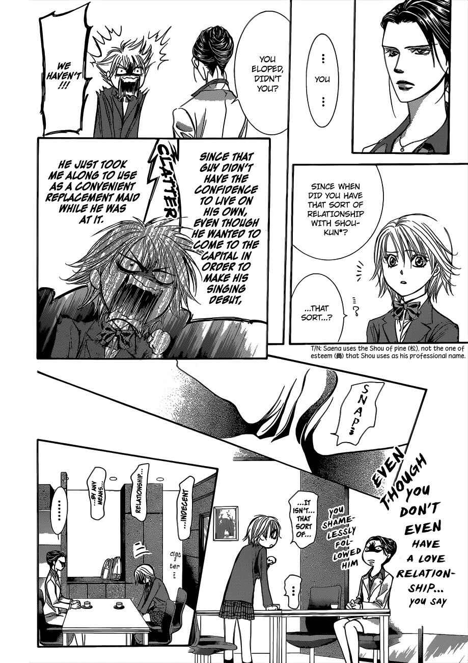 Page 23 Chapter 227 Skip Beat!