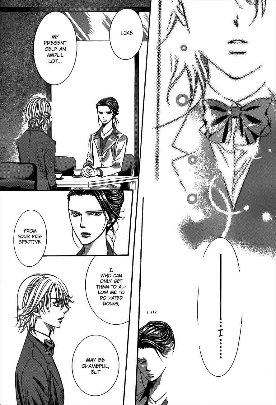 Page 28 Chapter 227 Skip Beat!