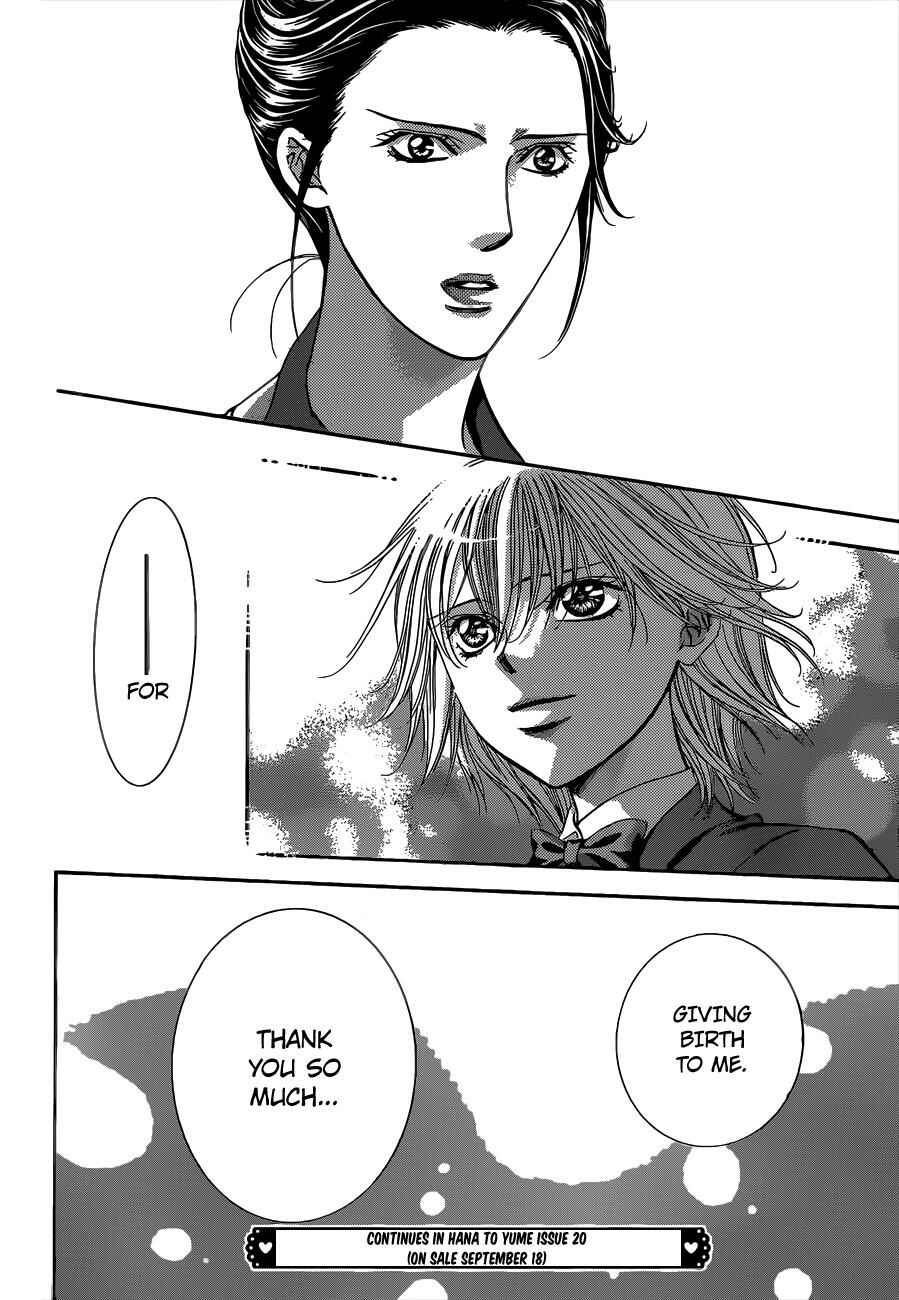 Page 31 Chapter 227 Skip Beat!