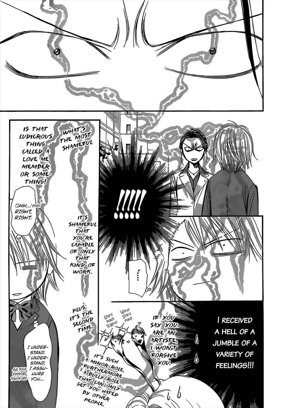 Page 8 Chapter 227 Skip Beat!