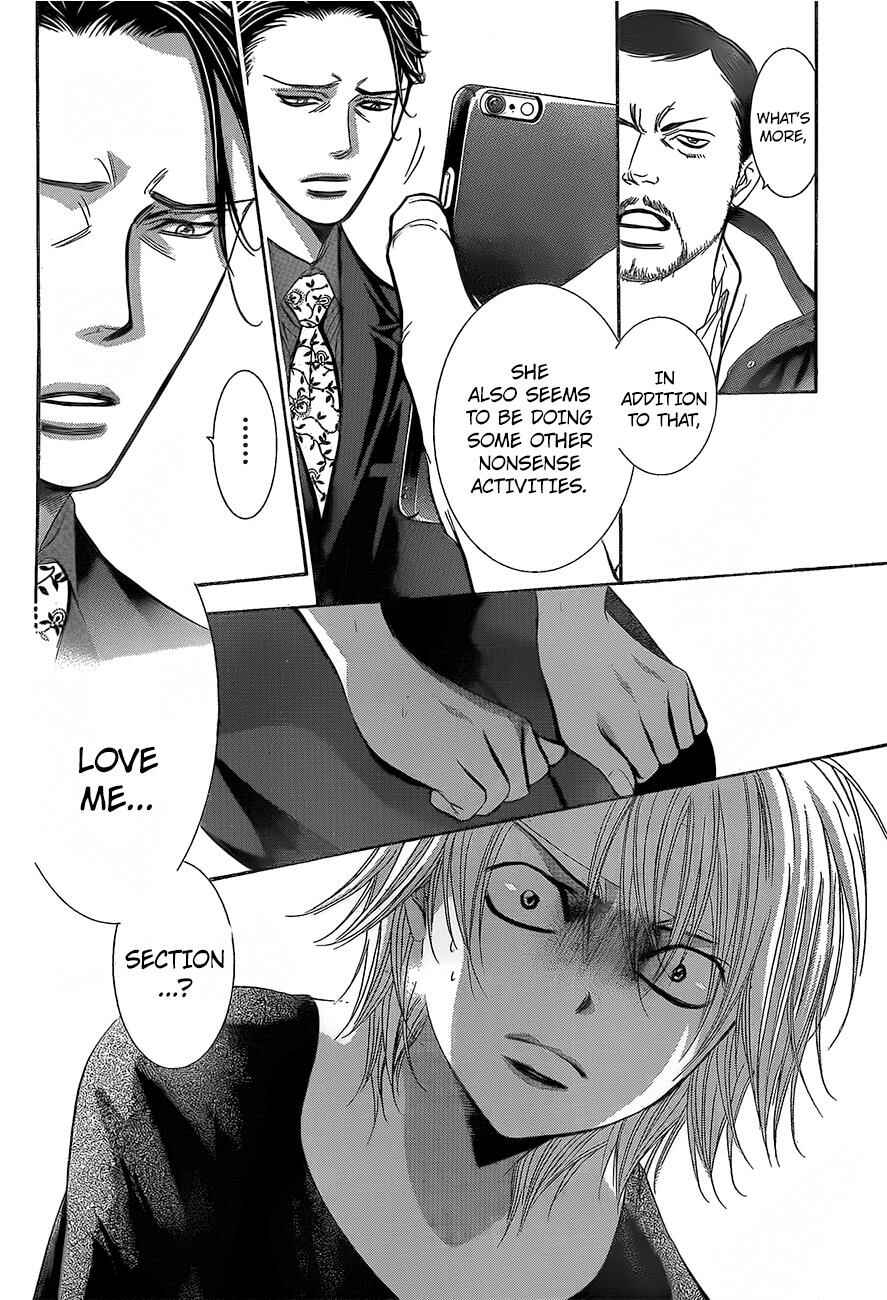 Page 10 Chapter 245 Skip Beat!