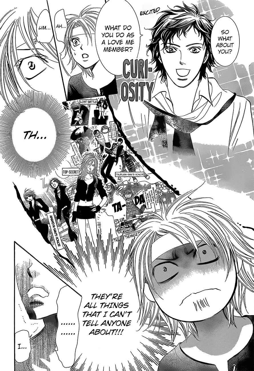 Page 12 Chapter 245 Skip Beat!
