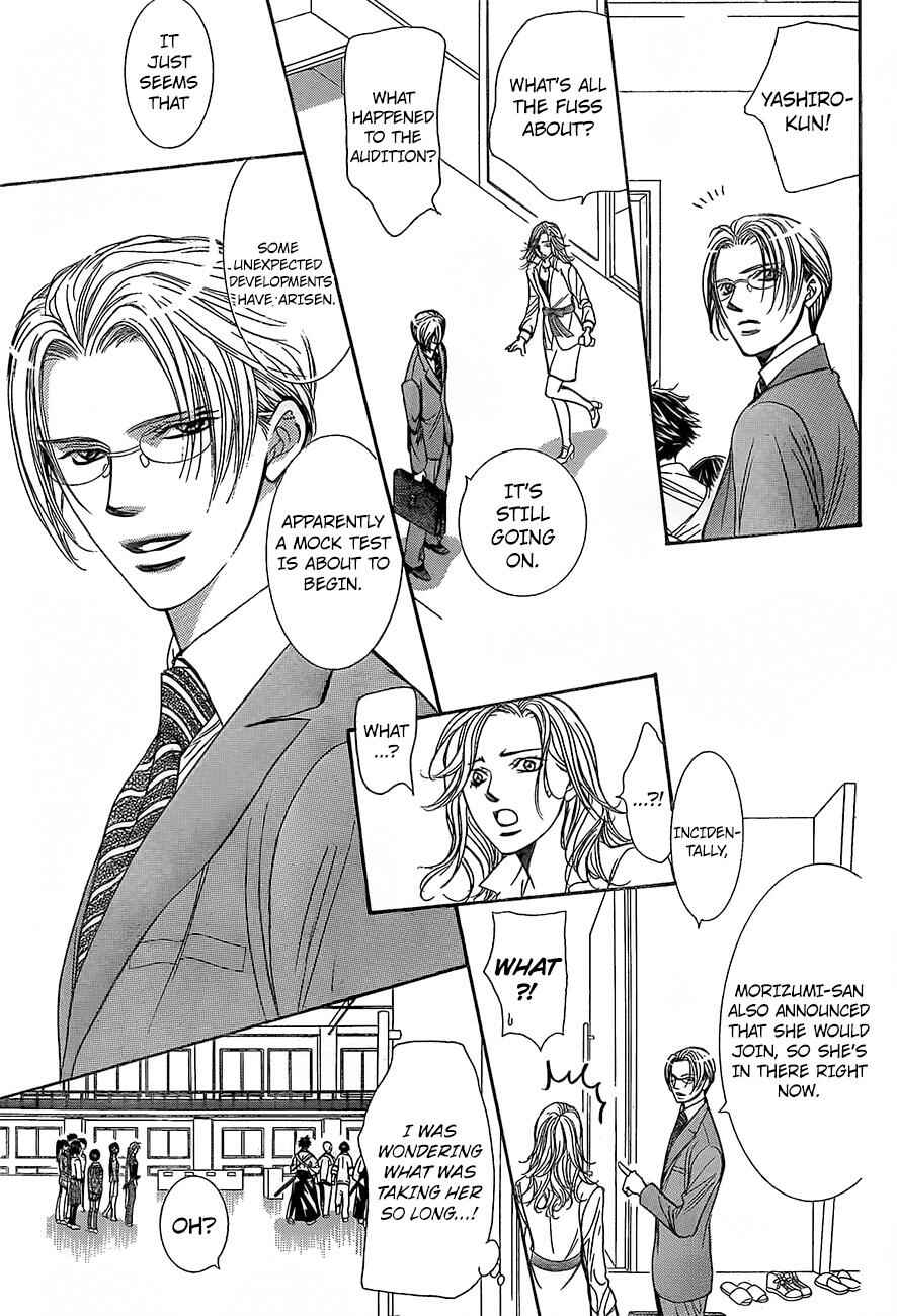 Page 21 Chapter 245 Skip Beat!