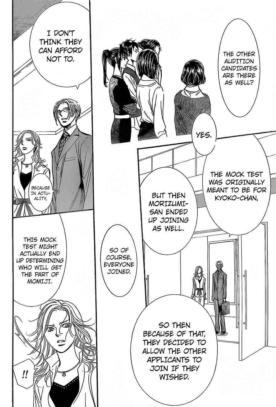 Page 22 Chapter 245 Skip Beat!