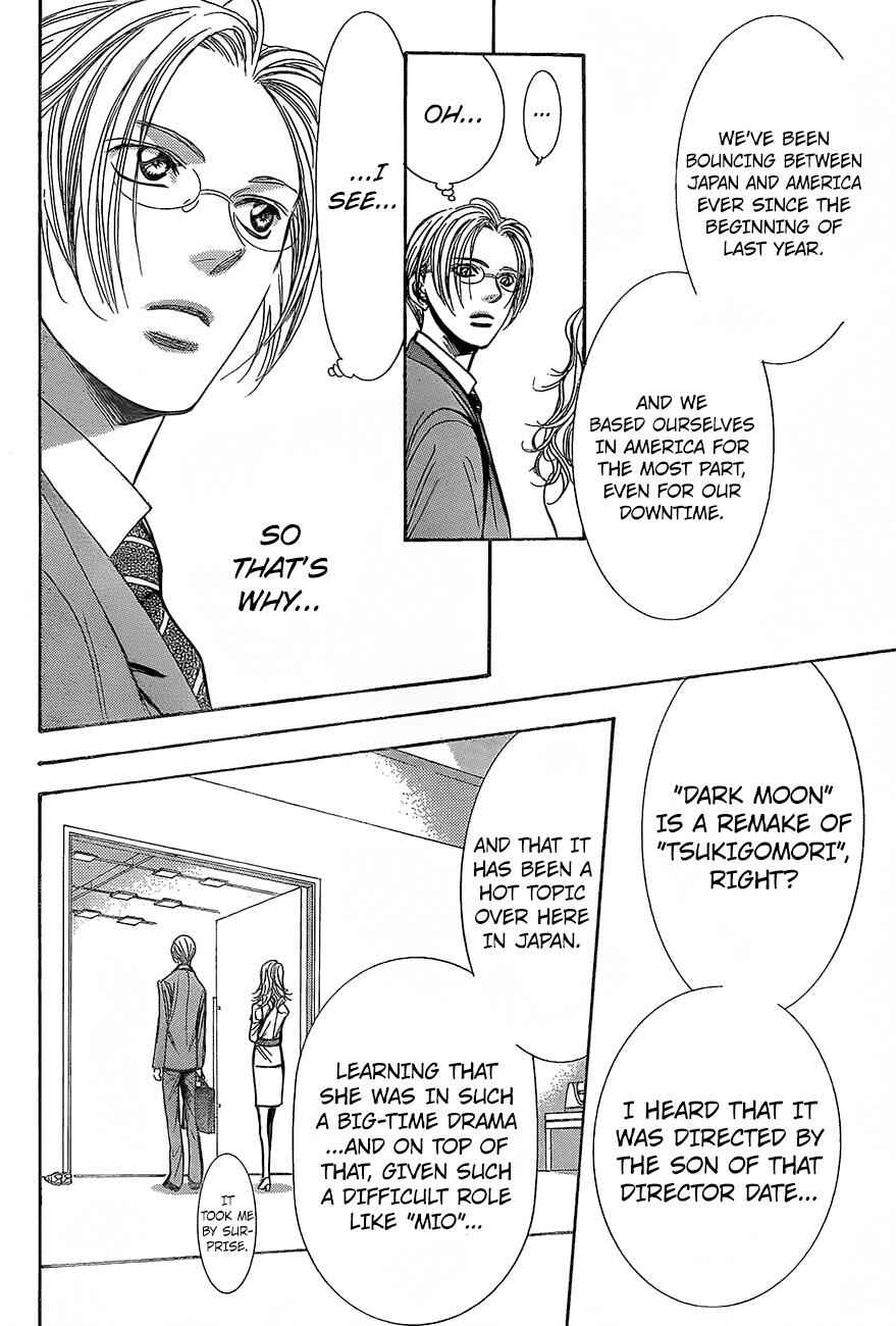 Page 24 Chapter 245 Skip Beat!