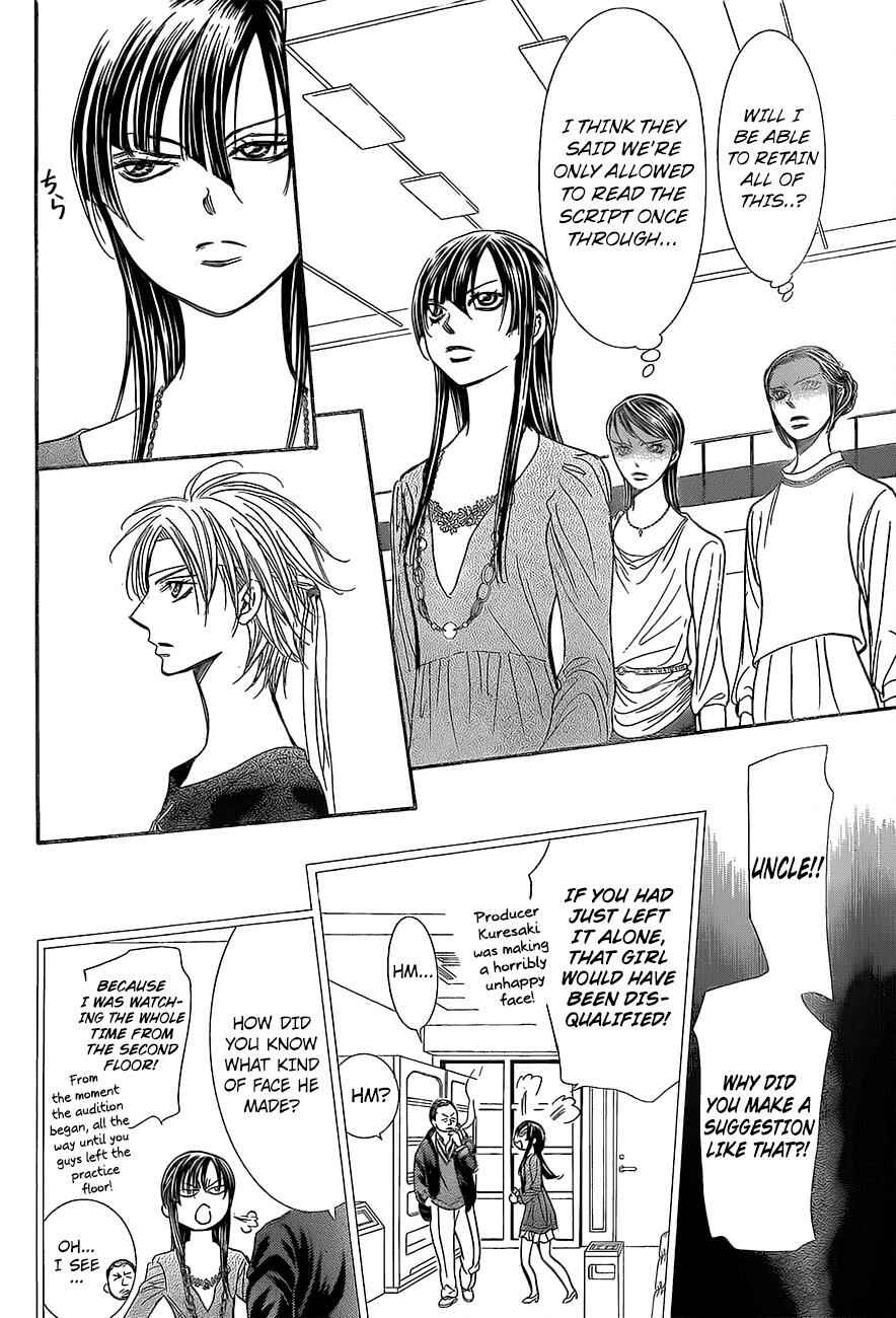 Page 26 Chapter 245 Skip Beat!