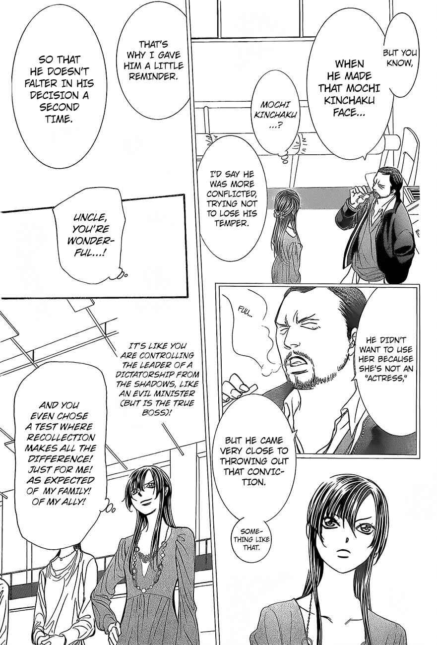 Page 27 Chapter 245 Skip Beat!