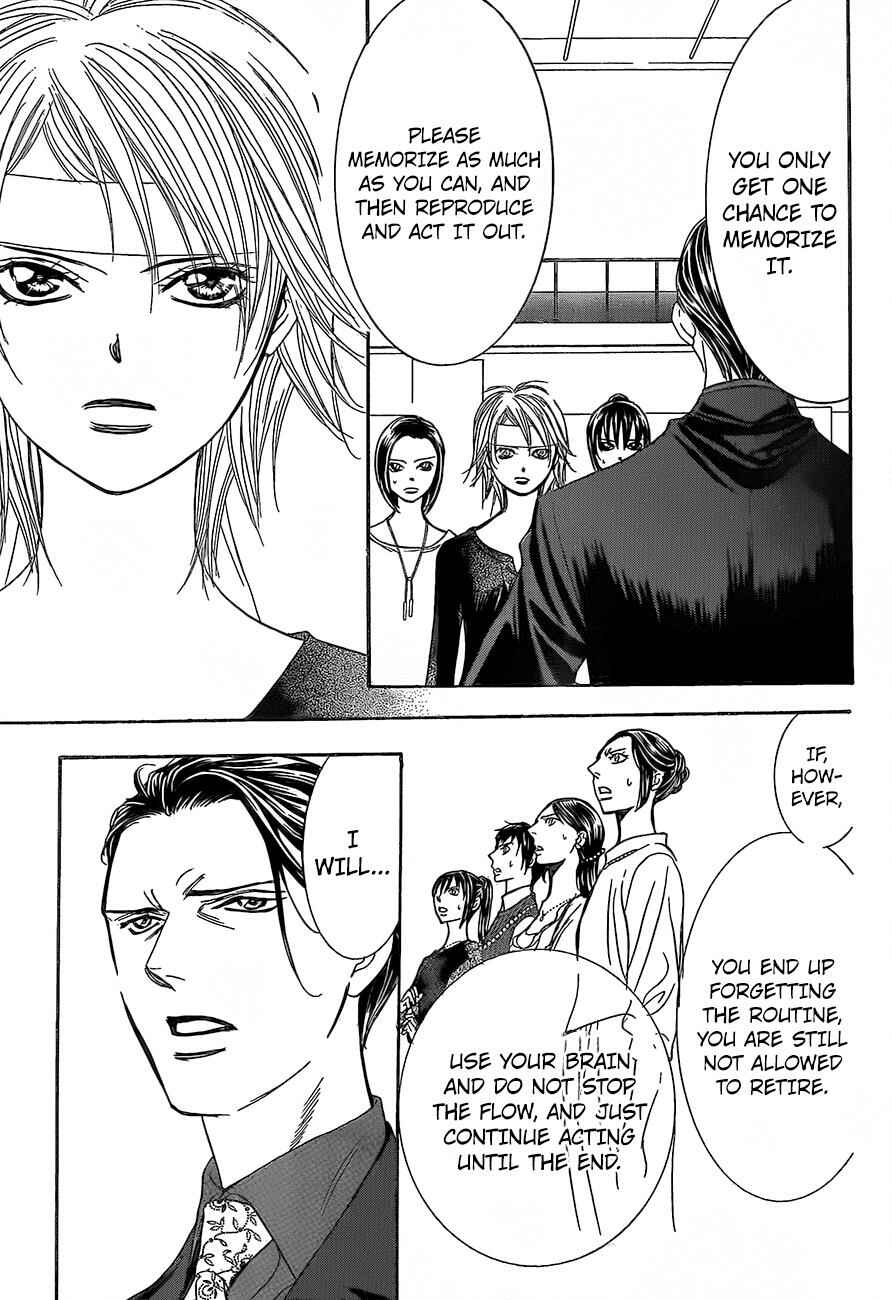 Page 29 Chapter 245 Skip Beat!