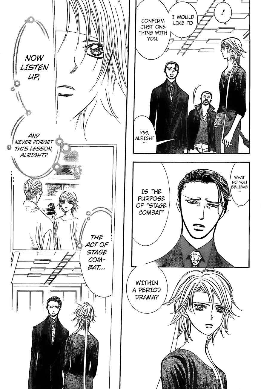 Page 11 Chapter 248 Skip Beat!